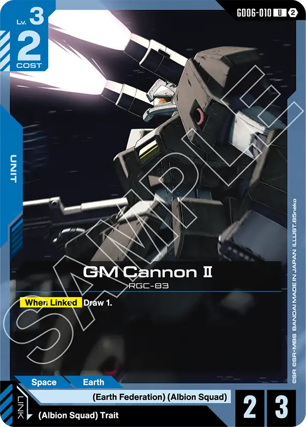 GM Cannon II