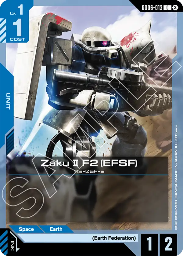 ZakuII F2 (EFSF)