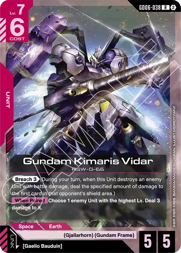 Gundam Kimaris Vidar
