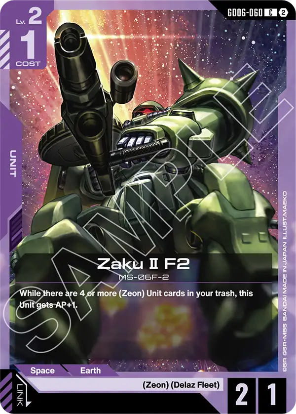 Zaku II F2