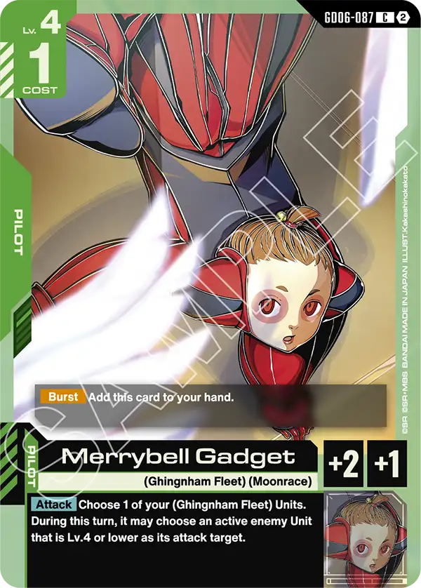 Merrybell Gadget