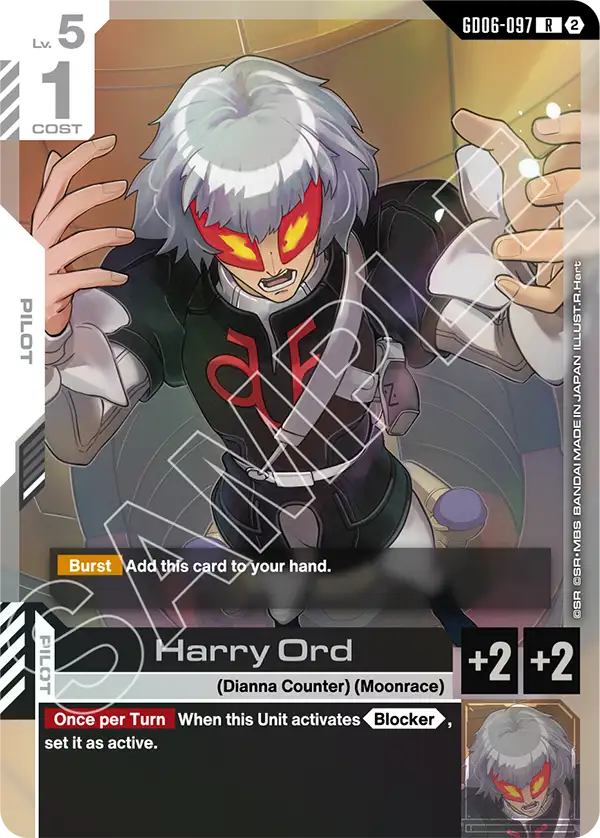 Harry Ord