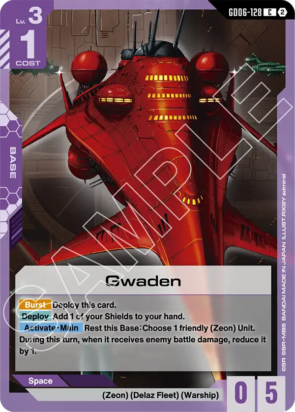 Gwaden