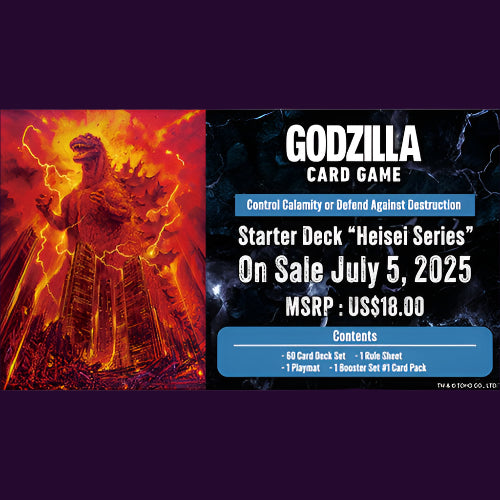 Godzilla Card Game - Heisei Series Starter Deck - Ultra Rare Cards