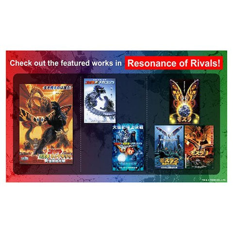 Promotional graphic for 'Resonance of Rivals' featuring animated character cards.