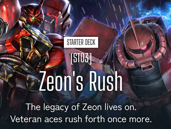 Gundam Card Game Starter Deck [ST03] - Zeon's Rush - Ultra Rare Cards