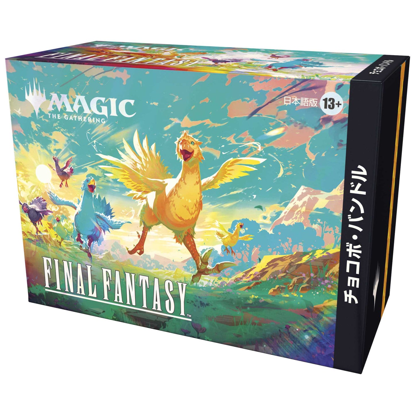 Magic: The Gathering - Final Fantasy Bundle Chocobo (JAPANESE)