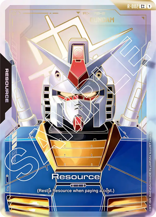 Resource C++ (Gundam) (Gold Rainbow Foil)