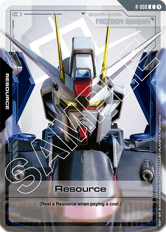 Resource (Freedom Gundam) (Foil)