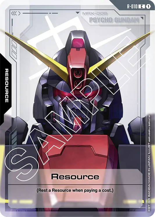 Resource (Psycho Gundam)