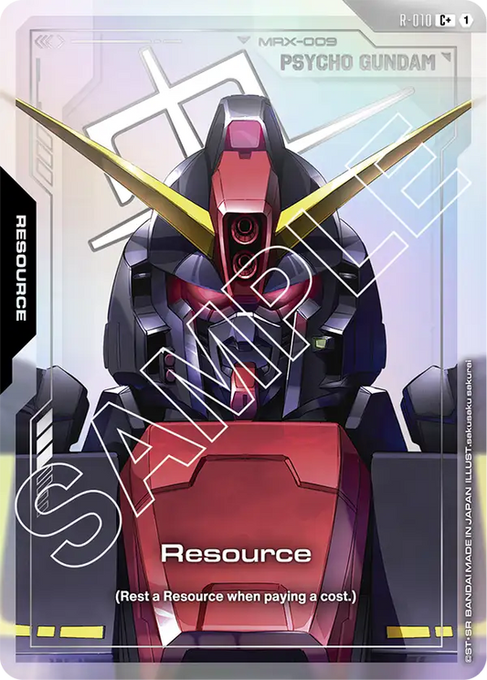 Resource (Psycho Gundam)