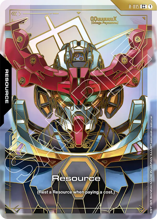 Resource (GQuuuuuuX (Omega Psycommu)) (Gold Rainbow Foil)