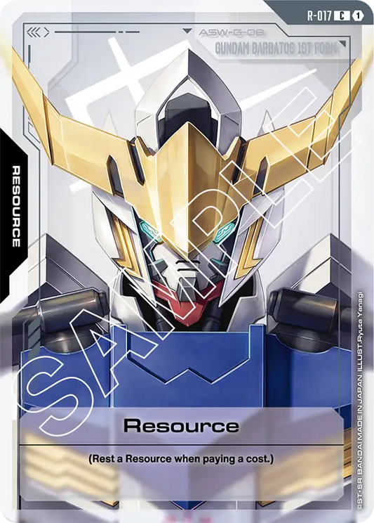 Resource (Gundam Barbatos 1st Form)