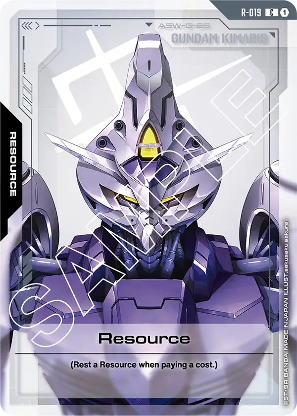 Resource (Gundam Kimaris)