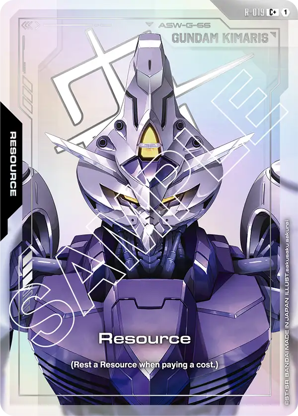 Resource (Gundam Kimaris)