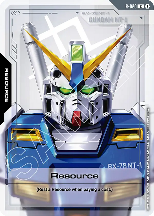 Resource (Gundam NT-1)