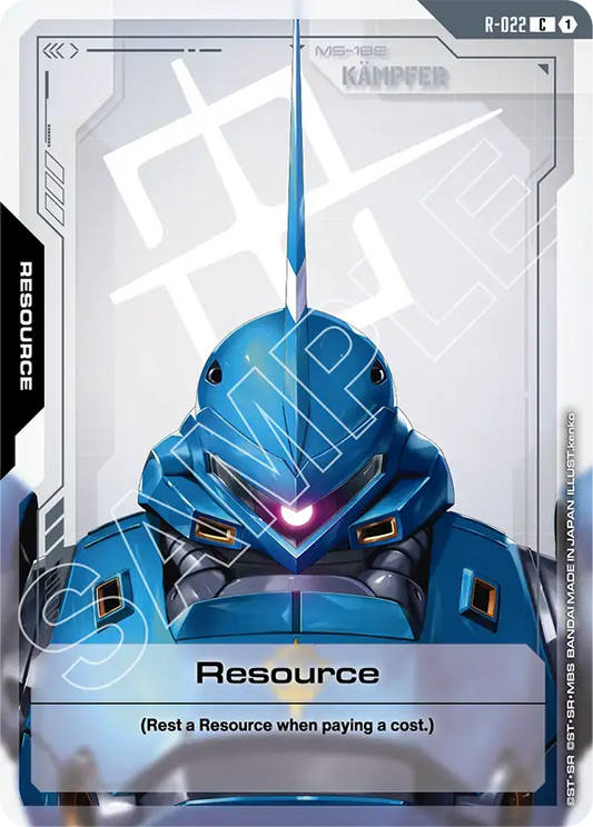 Resource (Kampfer)