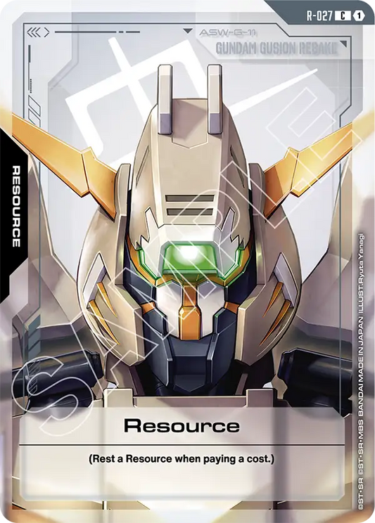 Resource (Gundam Gusion Rebake)