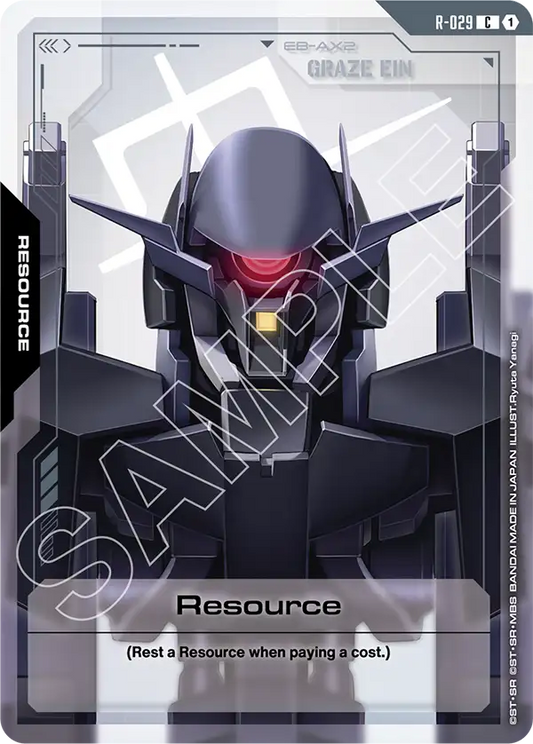Resource (Graze Ein)