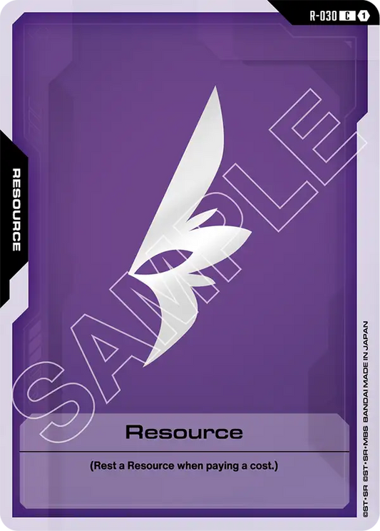 Resource