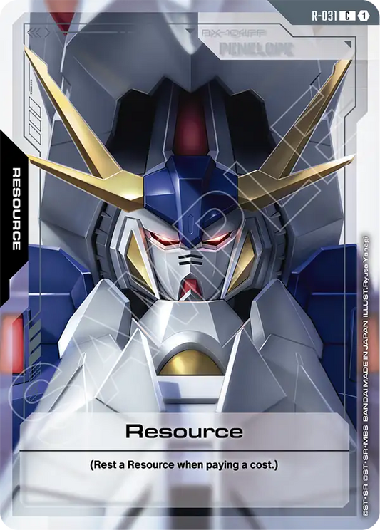 Resource (Penelope)