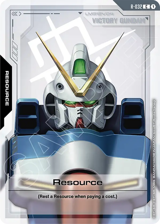 Resource (Victory Gundam)