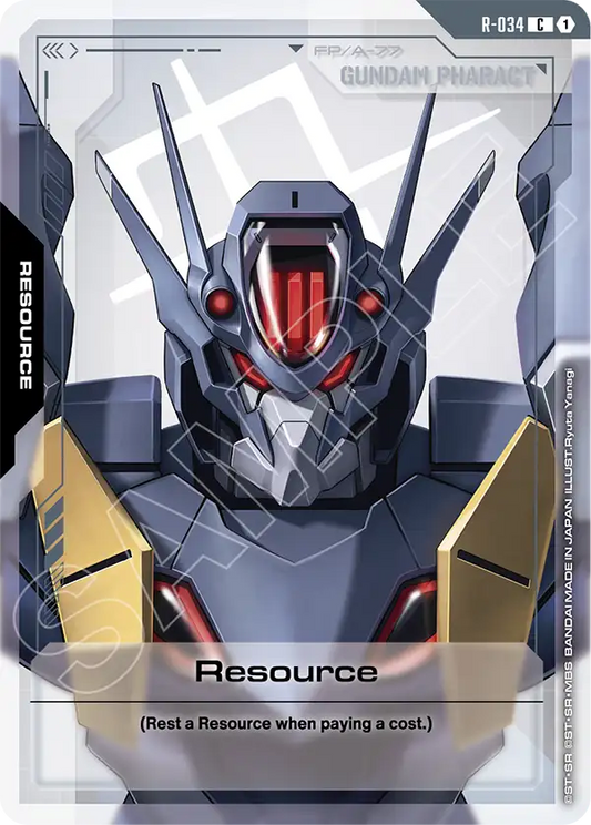 Resource (Gundam Pharact)