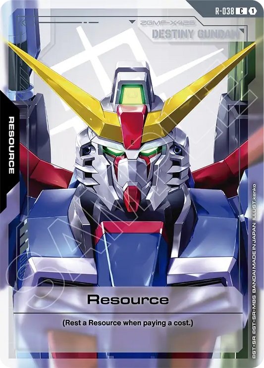 Resource (Destiny Gundam)