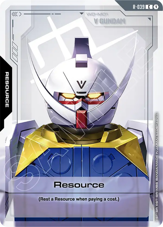 Resource (Turn-A Gundam)