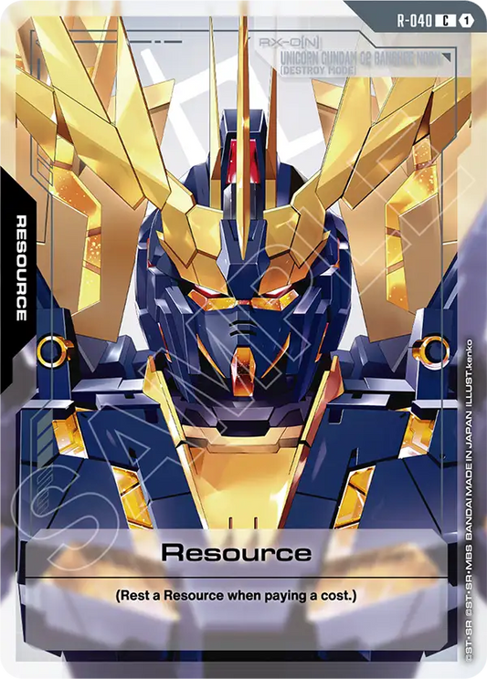 Resource (Unicorn Gundam 02 Banshee Norn) [Destroy Mode]