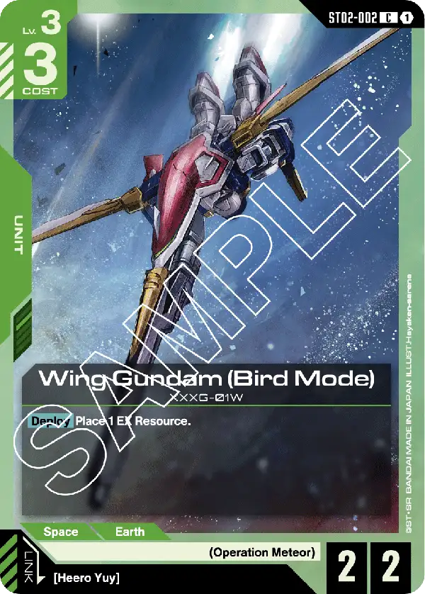 Wing Gundam (Bird Mode)