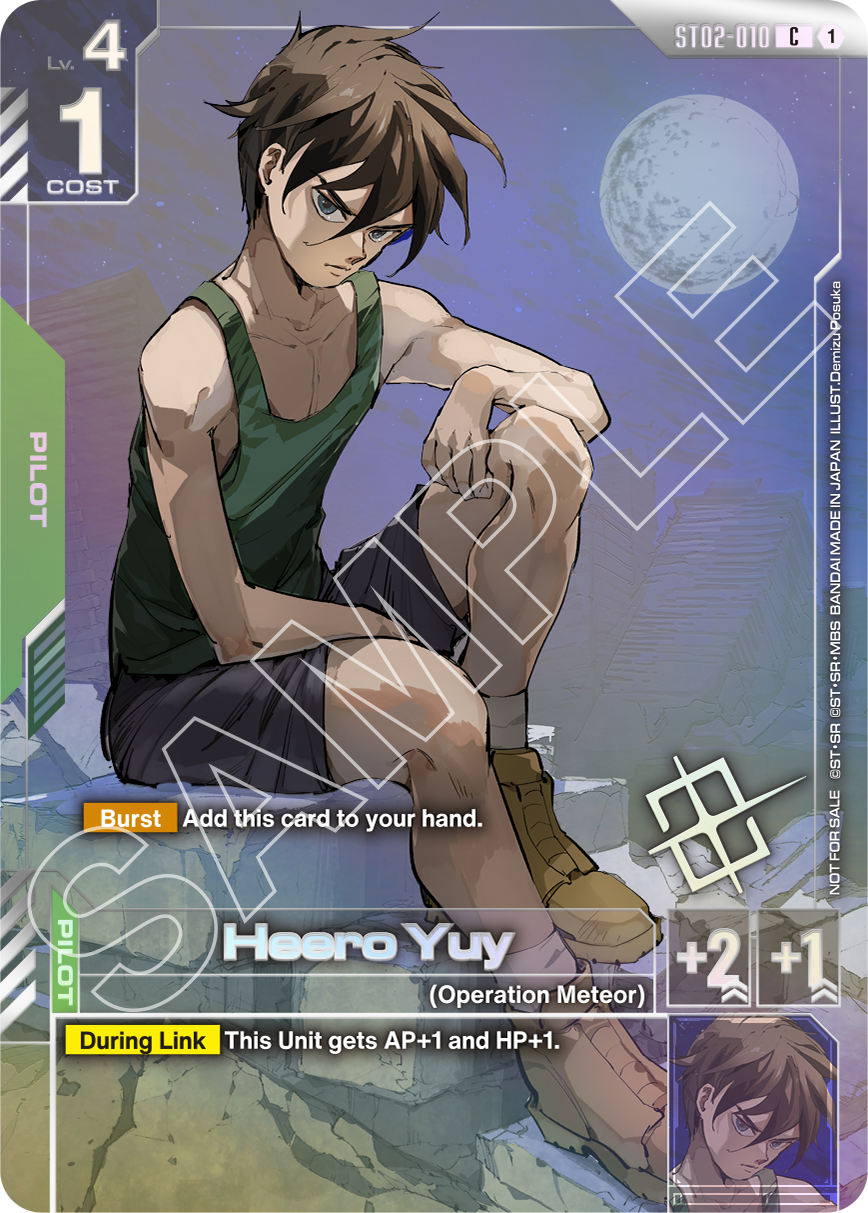 Heero Yuy - Offline Finalist Card