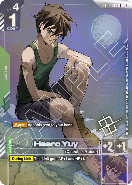 Heero Yuy - Offline Finalist Card