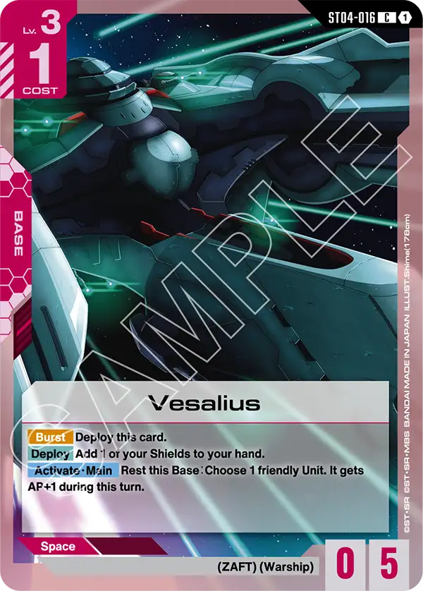 Vesalius