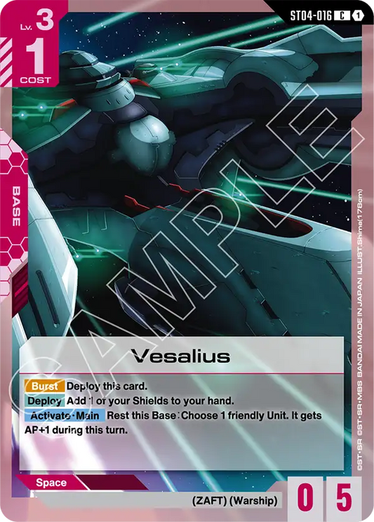 Vesalius