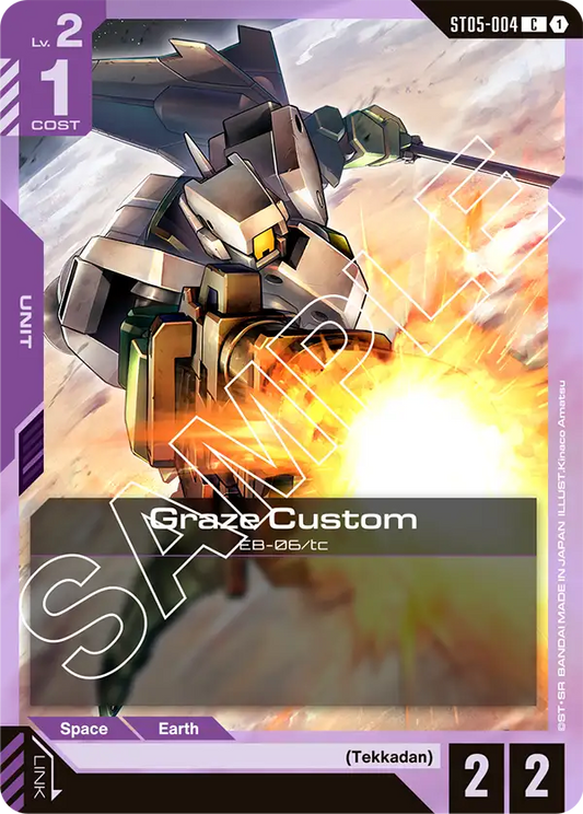 Graze Custom