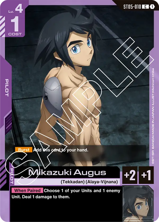 Mikazuki Augus