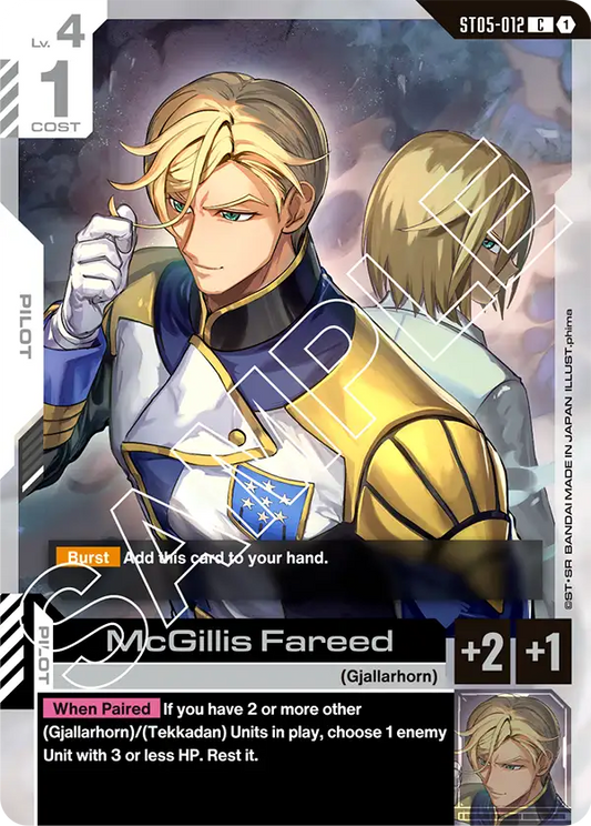 McGillis Fareed