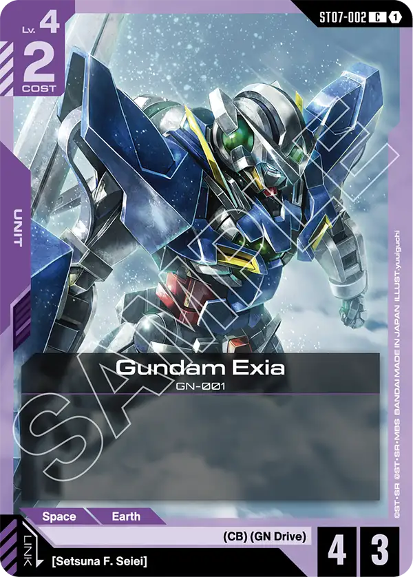 Gundam Exia