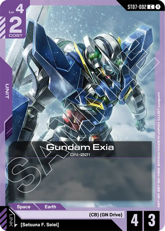 Gundam Exia