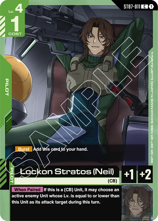 Lockon Stratos (Neil)