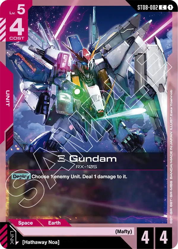 Xi Gundam