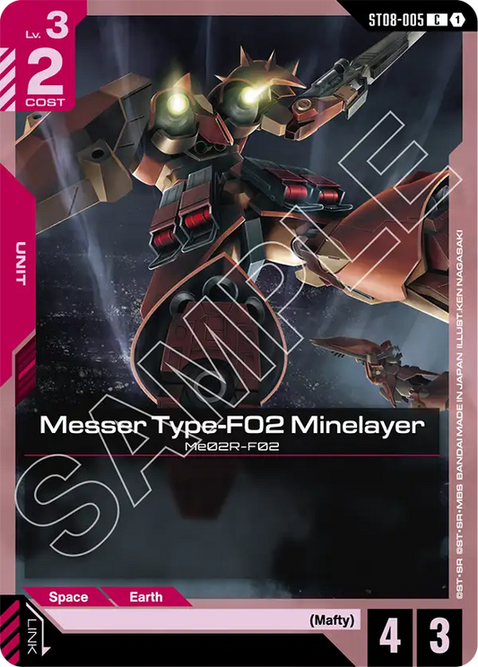 Messer Type-F02 Minelayer
