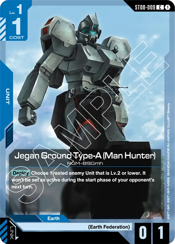 Jegan Ground Type-A (Man Hunter)