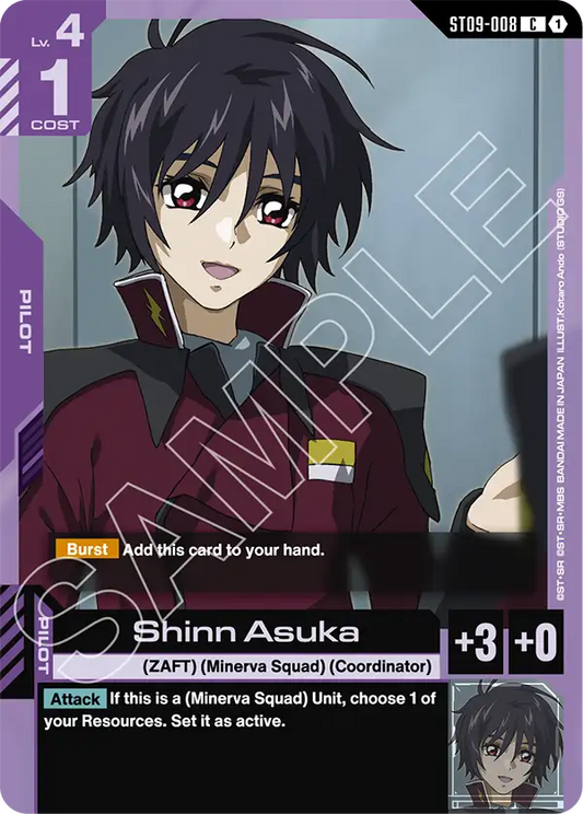 Shinn Asuka