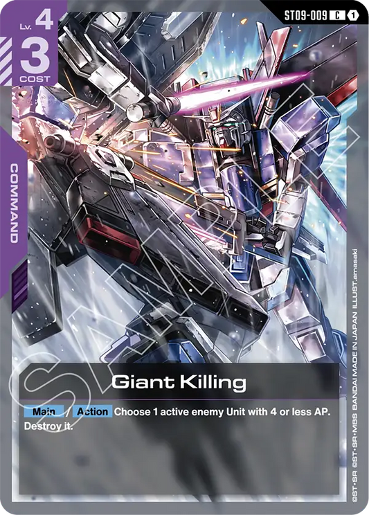 Giant Killing