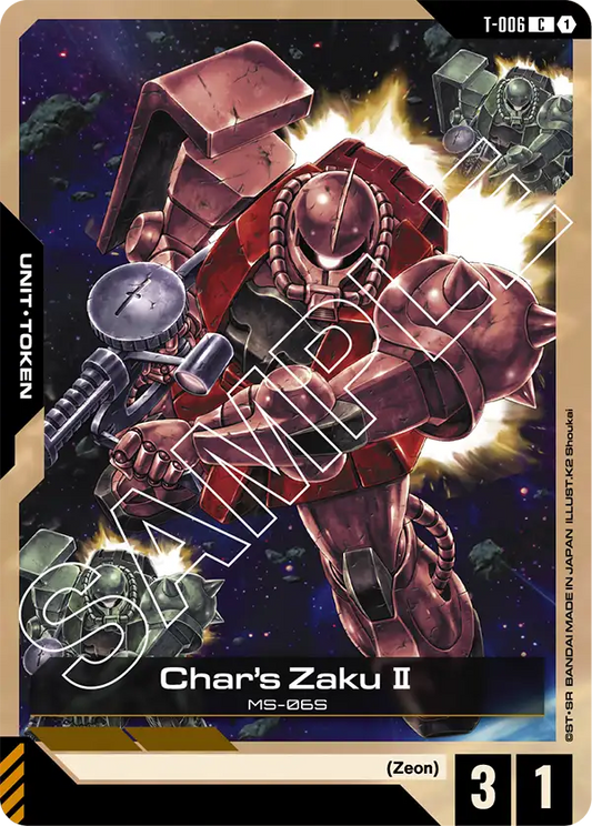 Char's Zaku II (Token)