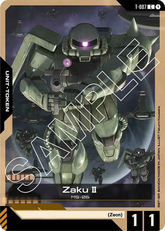 Zaku II (Token)