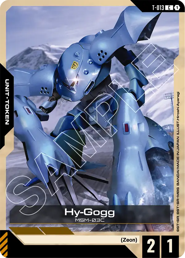 Hy-Gogg