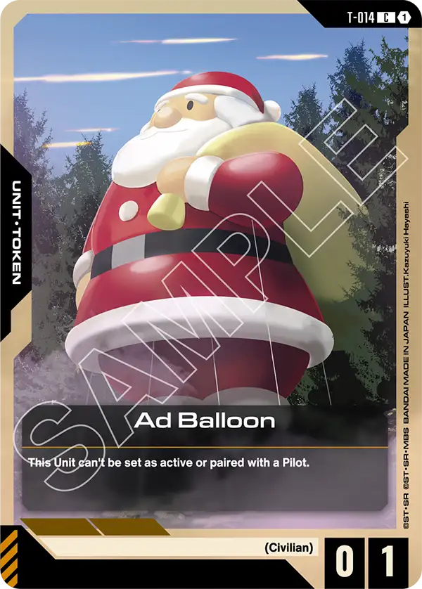 Ad Ballon
